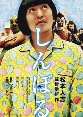 日韩视频在线观看一区