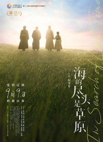 日韩视频在线观看一区